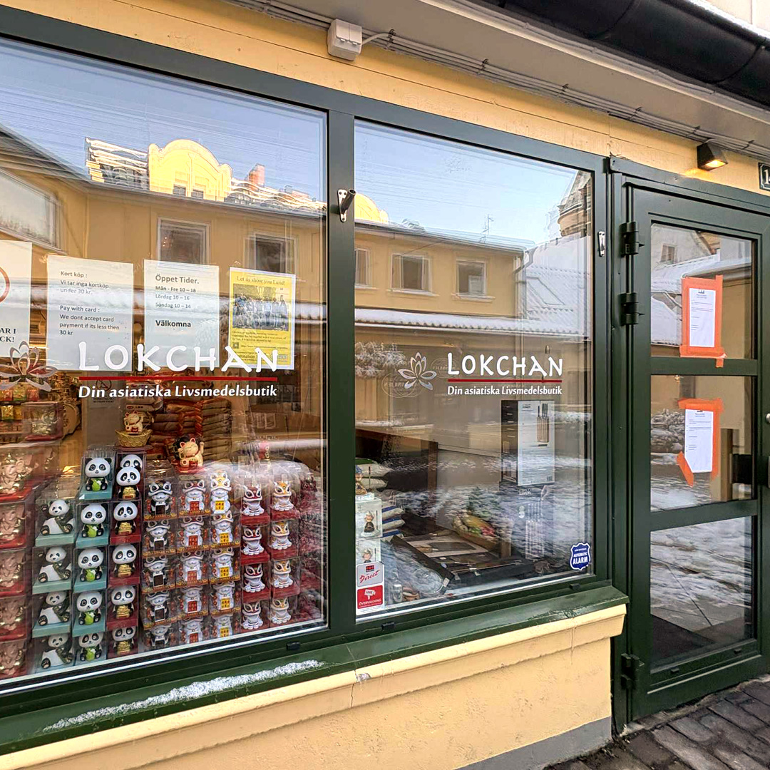 The Asian grocery store Lokchan at Bytaregränden in Lund