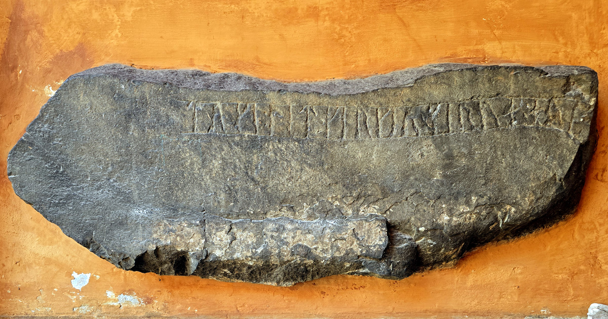 Runestone found in Lund that tells about the church Toke Gormsson had built in 975